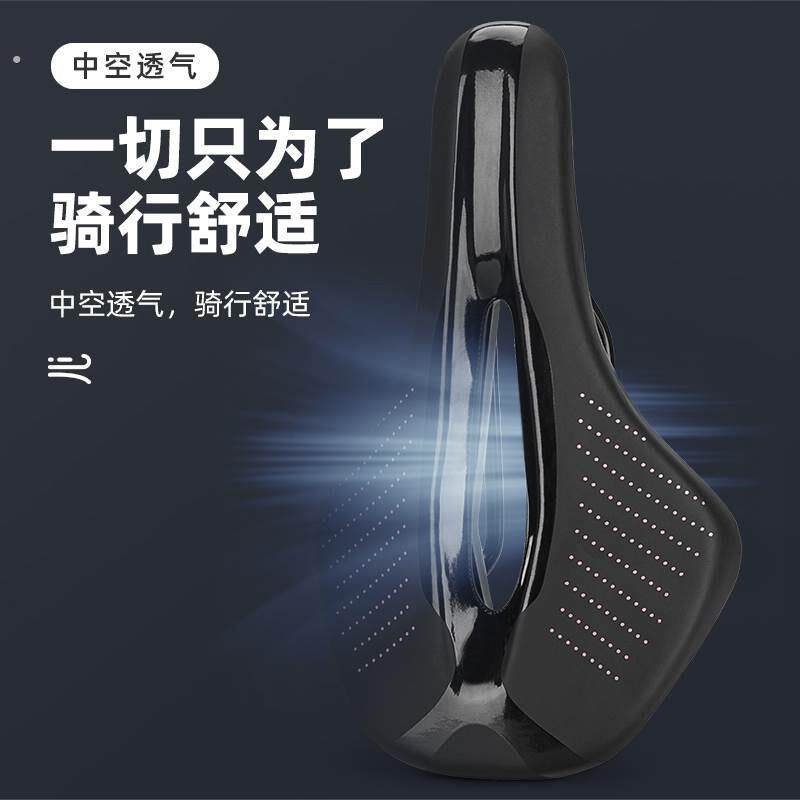 自行车坐垫鞍座登山车公路车座垫舒适竞赛单车骑行配件跨境出口