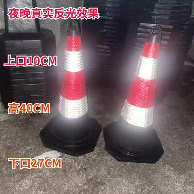 路锥套晶格反光反光膜雪糕套方贴纸圆锥路障禁止停车请勿泊车方锥