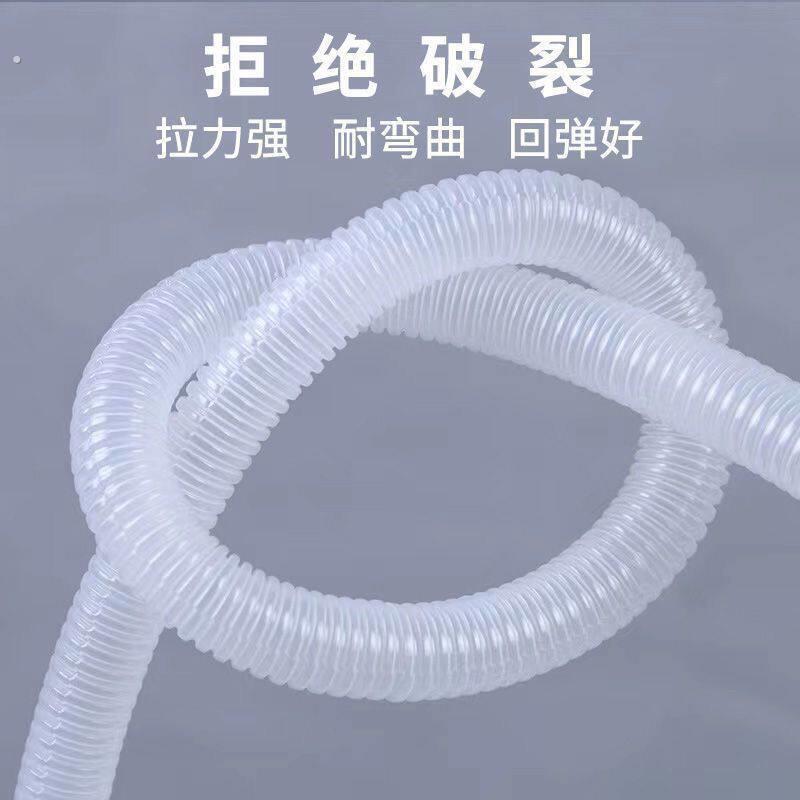 通用空调排水管延长管加长管室内外机落水管滴水管出水管下水软管