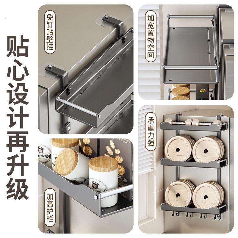 冰箱侧边收纳整理神器置物架侧面挂架三层厨房用品保鲜膜调味瓶免