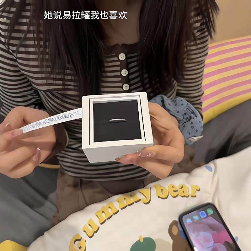易拉罐抽拉翻转戒指盒个性创意首饰盒仪式感表白求婚生日惊喜礼盒