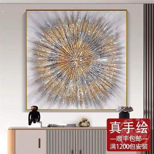 手绘油画高级感客厅装饰画轻奢玄关画2024年新款高端肌理餐厅挂画