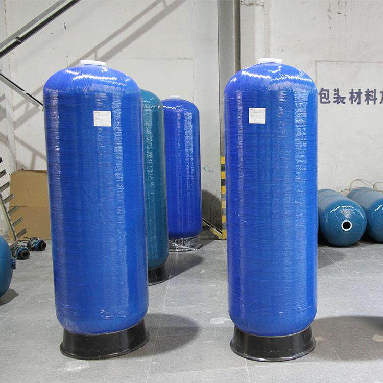 多介质过P滤玻璃钢器材质E内胆体一577成型颜色多样型号齐全源头