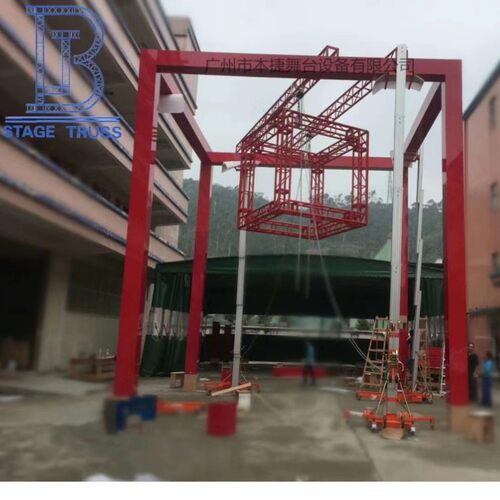 工厂供优质铝合金Truss灯光展示架  演出活动篷房架