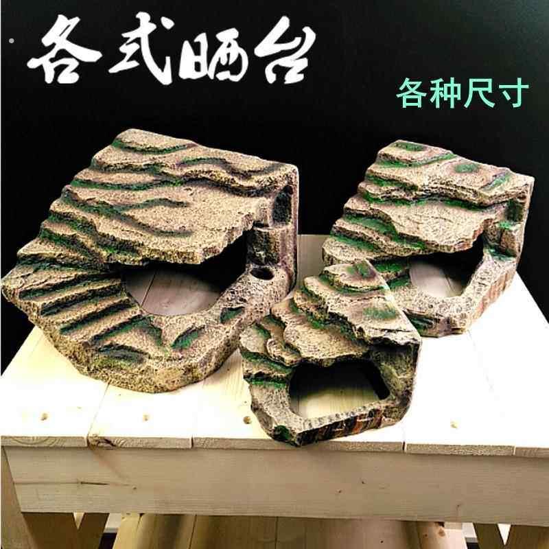 乌龟晒台龟台浮岛小号晒龟台爬坡造景特大号龟高爬梯乌龟深水爬台