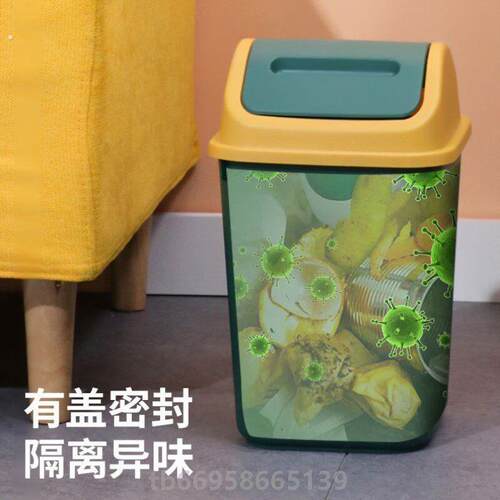 垃圾桶室内家用新款大容量宿舍厨房厕所容量办公室简约垃圾创意