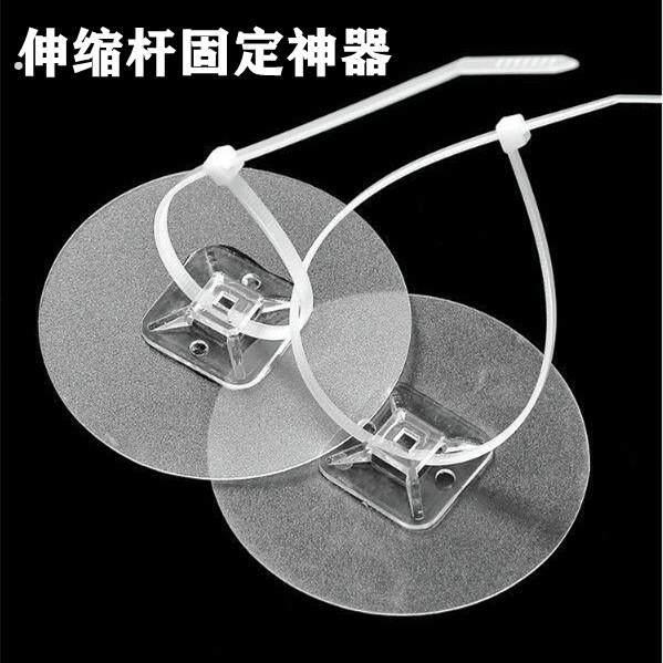 伸缩杆固定托墙纸粘钩宿舍阳台窗帘支架固定器环形粘钩强力贴神器