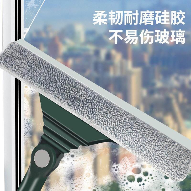 擦玻璃神器家用擦窗户刮水器保洁专用清洁工具层窗外清洗抹窗刷