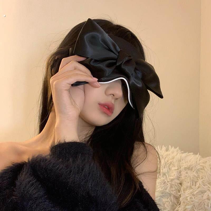 眼罩情侣趣味纯欲风可爱少女大蝴蝶结女真丝午睡拍照神器睡眠遮光