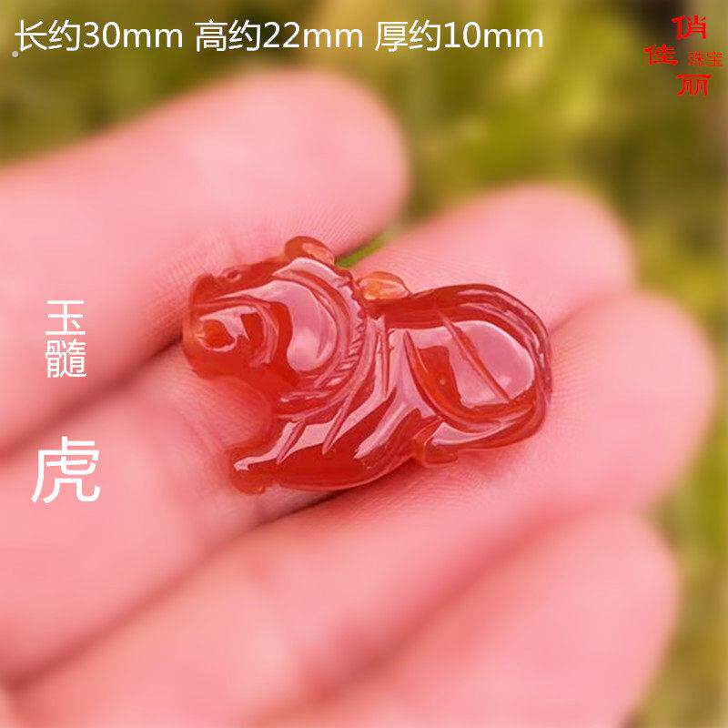 厂家红玛瑙玉髓立体十二生肖生肖鼠牛虎兔龙蛇马羊猴鸡狗猪玉石