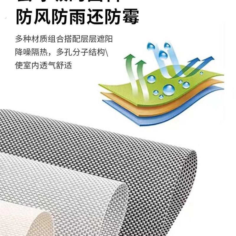 阳台智能防风卷帘户外凉亭温室电动纱窗遮阳防尘防雨帘升降窗帘