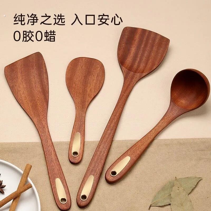 纯天然乌檀木菜铲子长柄锅铲耐高温煎铲汤勺不粘锅厨房铲勺套装