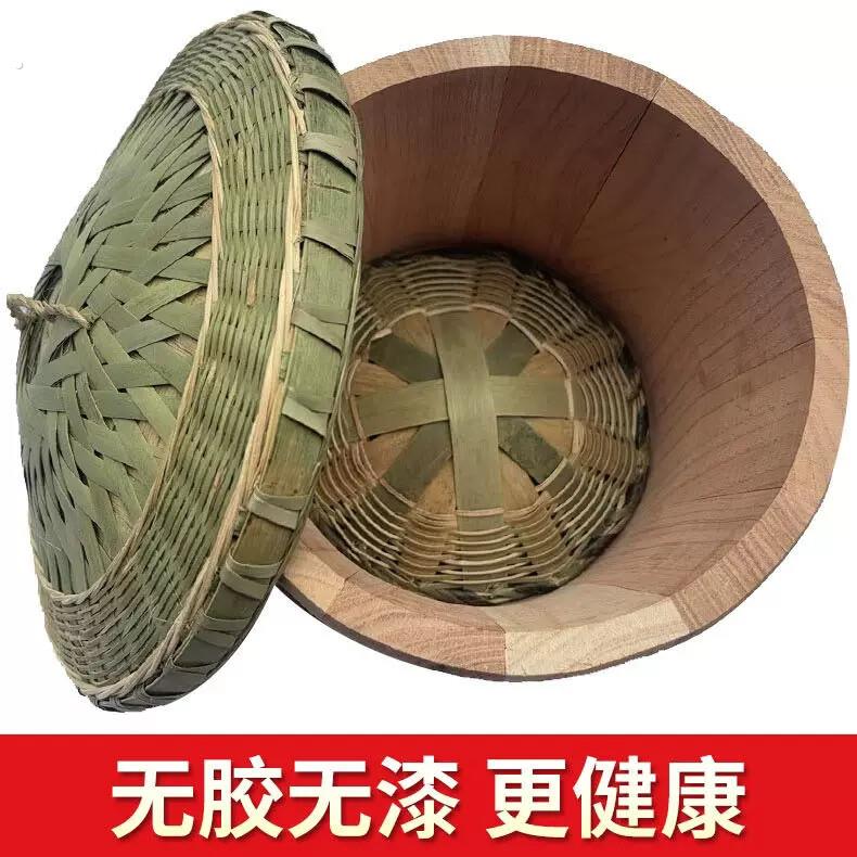 木头蒸饭桶木桶手工香椿小号饭店糯米饭饭桶甑子蒸子杉木家用商用