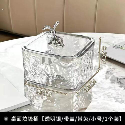 猫咪铲粑粑隔臭垃圾桶猫砂盆带盖密封粪便桶猫屎除臭神器养猫用品