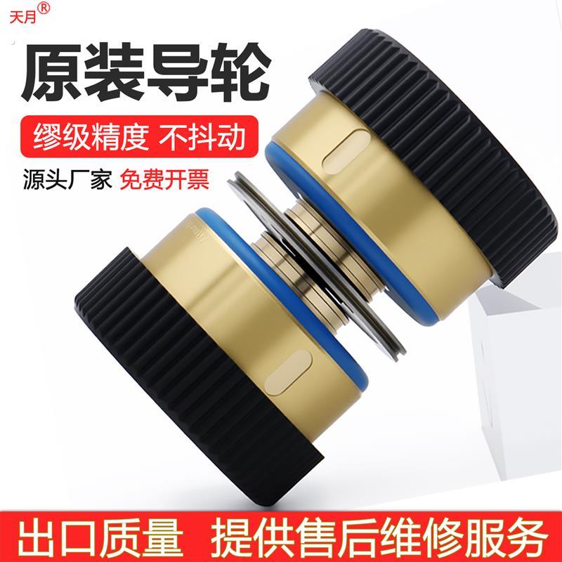 线切割配件大全导轮总成防水专用导轮后单面导轮协业导轮座导电轮图片