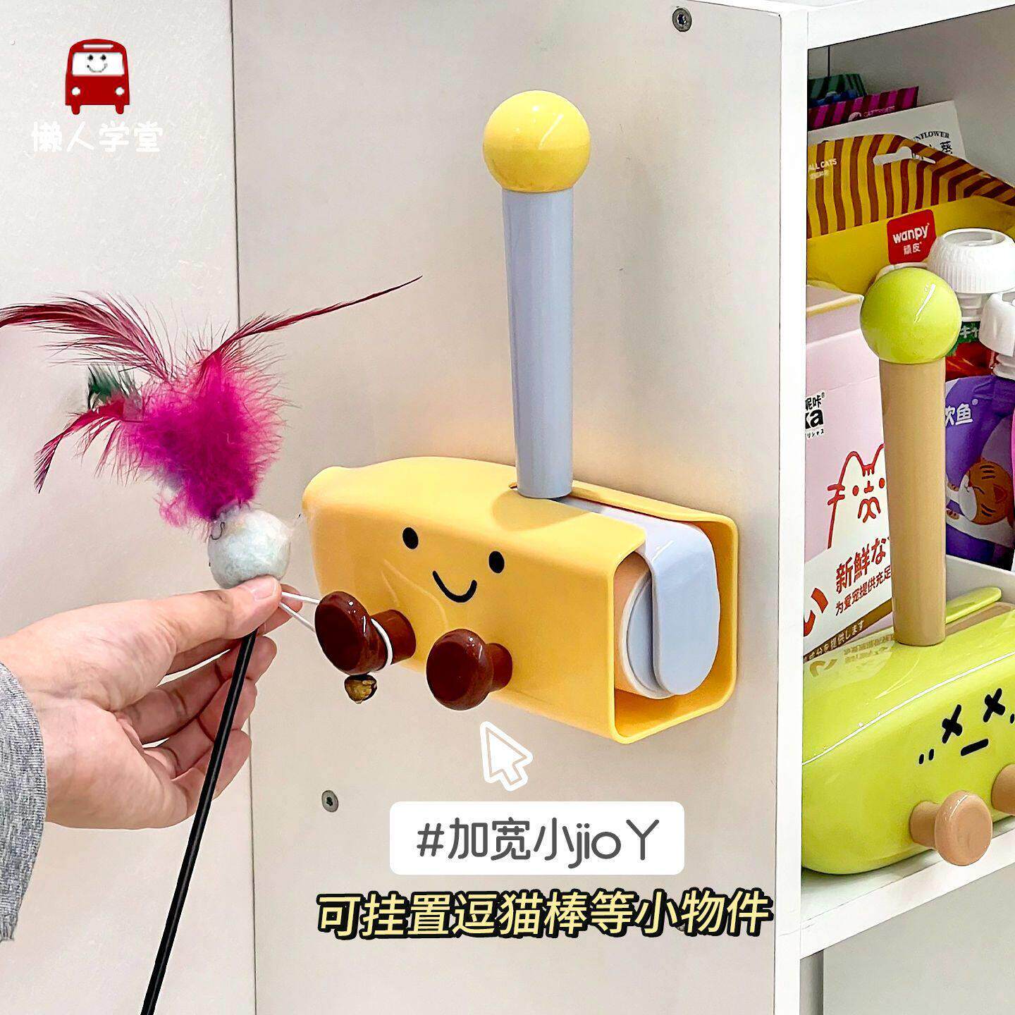 可爱香蕉粘毛器滚筒可撕式强力去猫毛头发清理神器滚刷衣服除毛沾