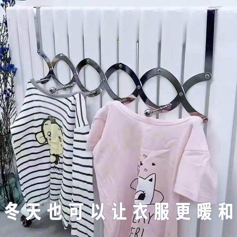 专用挂钩可伸缩暖气片晾衣架家用烘衣架门后置物架神器