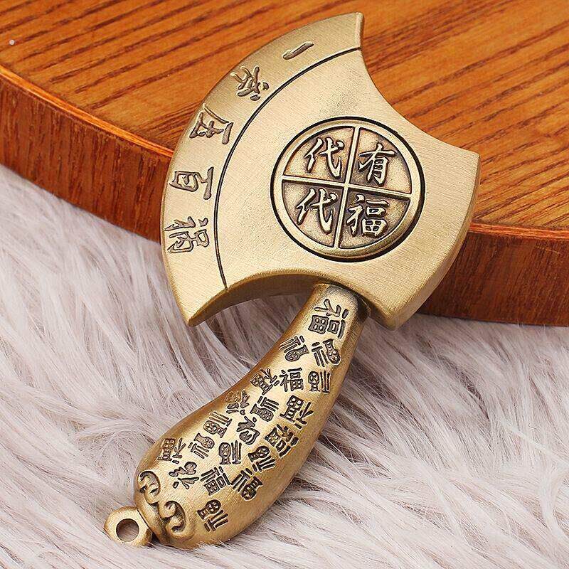 盘古开天斧黄铜财富斧头手把件转转摆件黄铜斧头福字斧头携带吉祥
