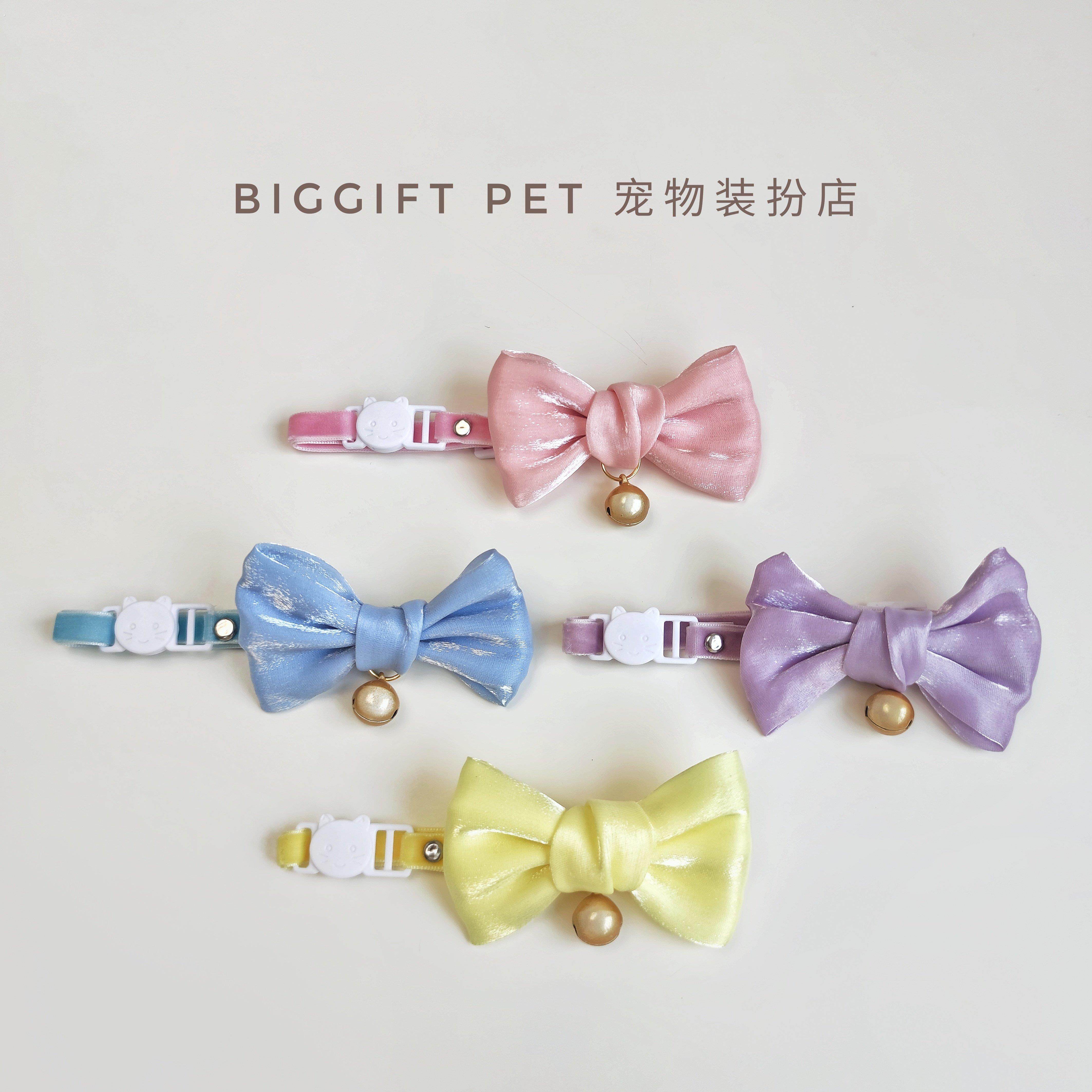 宠物饰品可爱项圈铃铛蝴蝶结珠光丝绒领结围嘴狗狗项链猫咪围脖