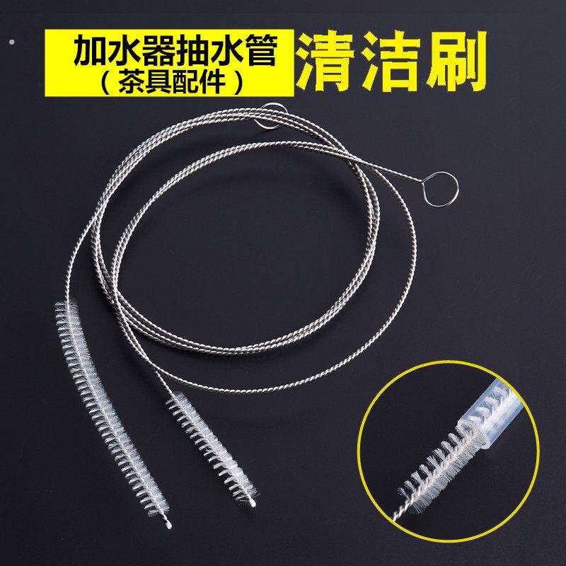 竹官功夫茶具配件加水器抽水软管清洁刷烧水壶吸水管加长清洗工具
