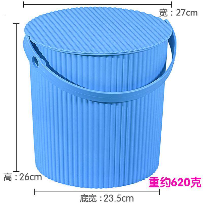 浴筐桶塑料桶手提水桶带盖加厚手提洗澡凳可坐收纳提浴桶多功能桶