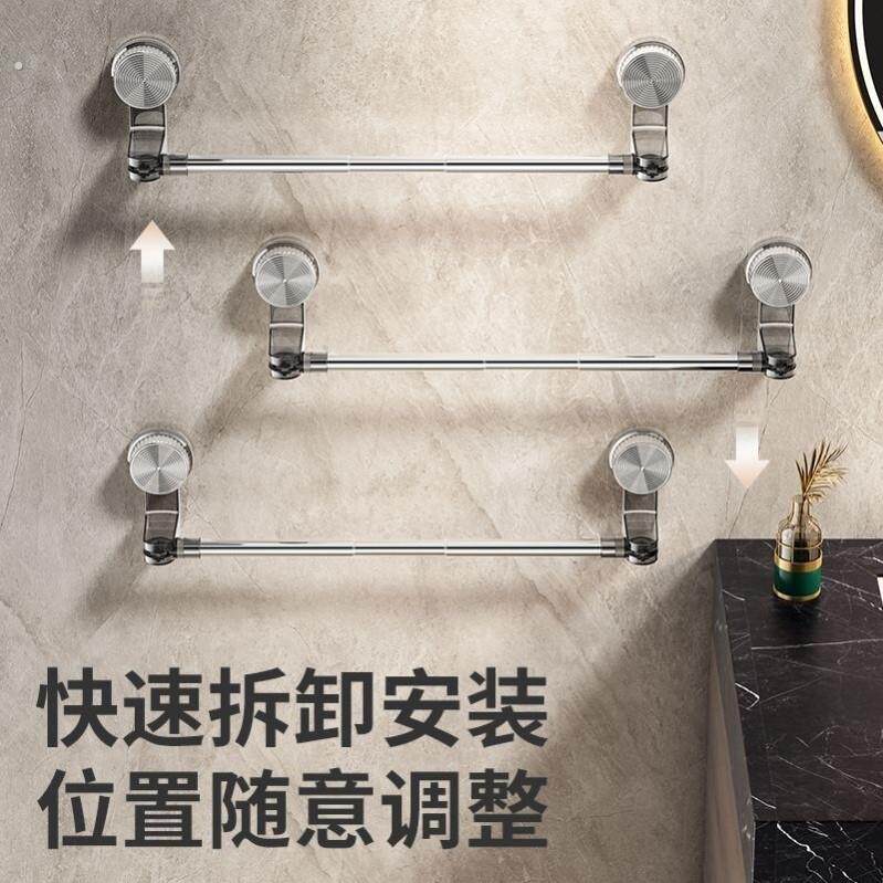 吸盘不锈钢伸缩旋转毛巾杆卫生间浴室转角毛巾挂杆一字单杆毛巾架