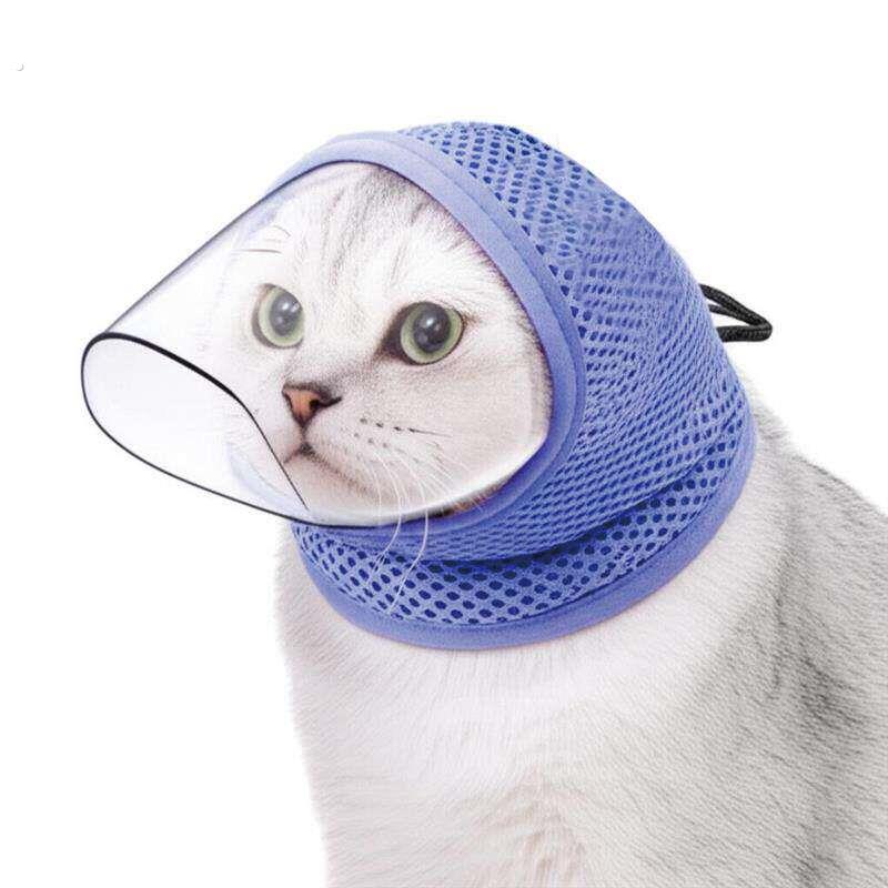 宠物猫咪可调节大小嘴套 防咬防乱吃透气猫咪口罩 猫咪面罩嘴套