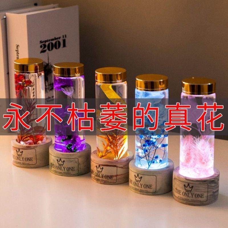 。有纪念意义的东西送妈妈生日礼物女生闺蜜带灯创意手工老婆厂家