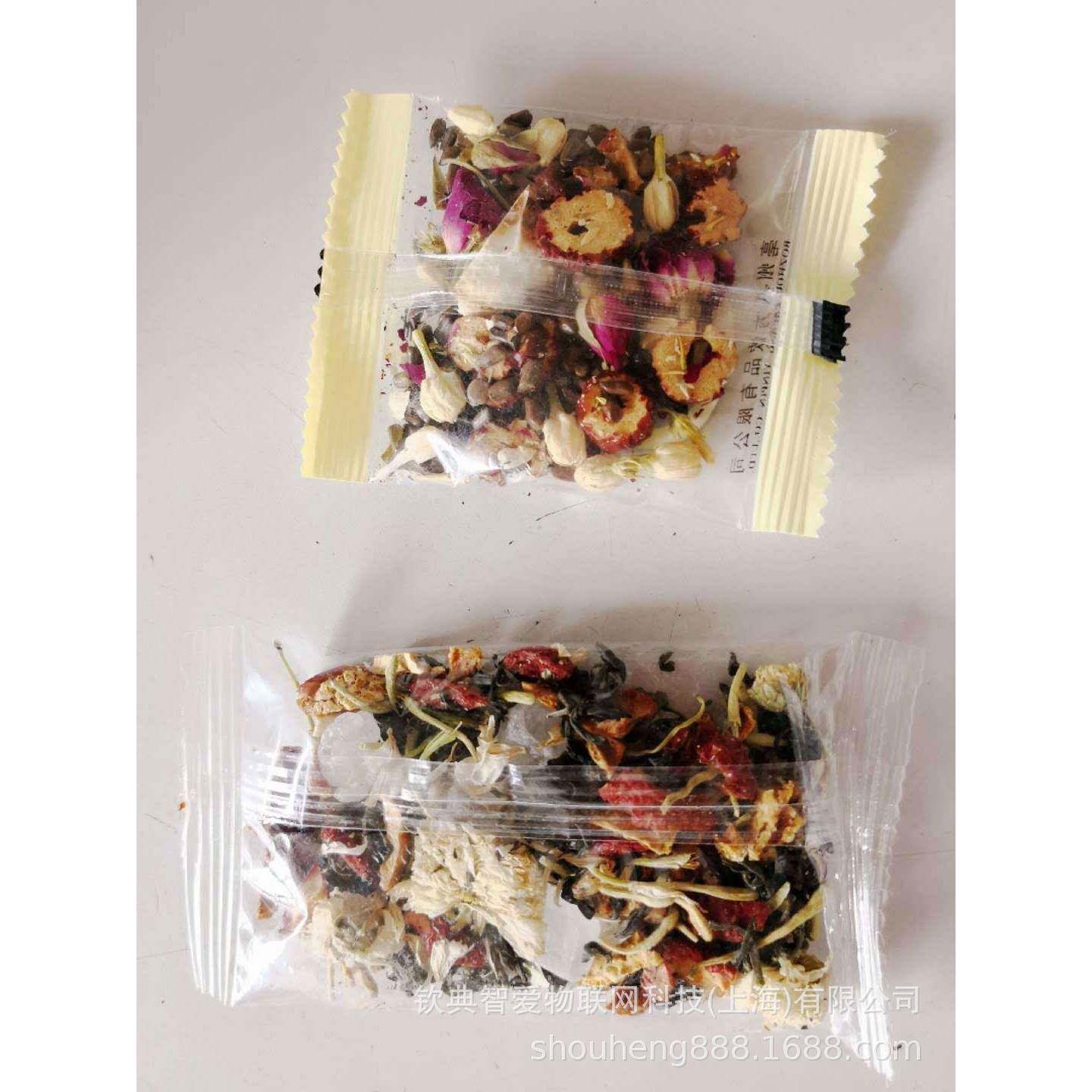 菊花动决明子 茶包钦典机厂家 装蜜桃乌龙茶八茶全自包装机设备