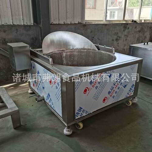 电加热鸡翅膀油炸机肉串串油炸机厂家供应南瓜饼丸子油炸机