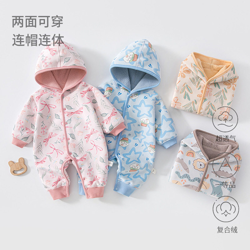 婴儿秋冬款加绒连帽卡通连体衣