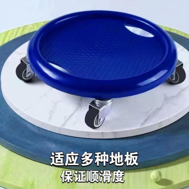核心力量多功能健身健腹盘静音万向轮器材家用锻练滑行盘腹肌四轮