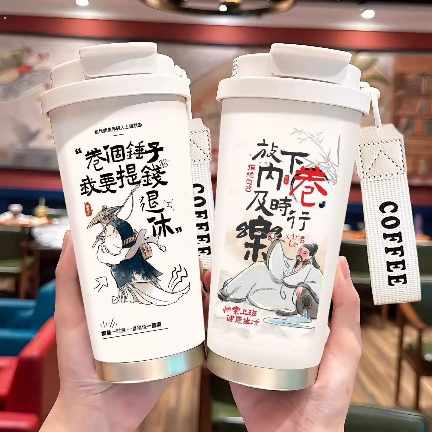 新款创意316不锈钢保温杯车载咖啡杯水杯女上班族初高中保冷吸管