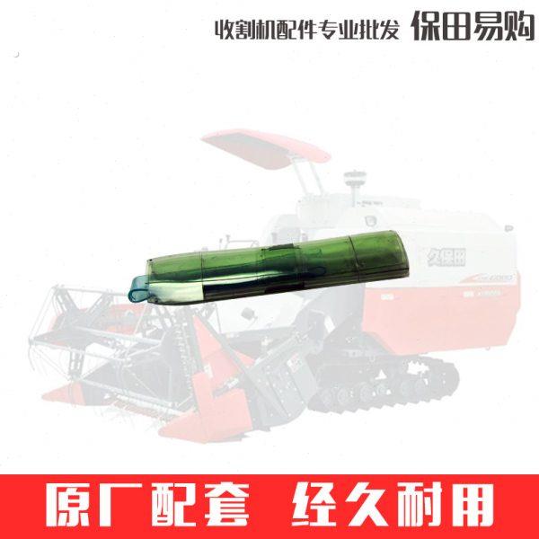 久保田688 758收割机农机配件振动筛皮（全套）震动筛皮帆布挡板