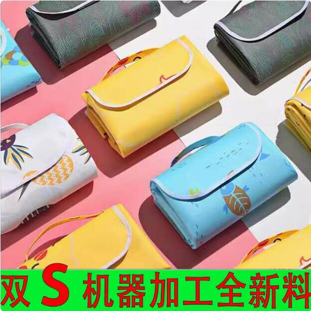 带提手超大号加厚加宽防水防潮帐篷垫户外郊游草地用品地垫野餐垫