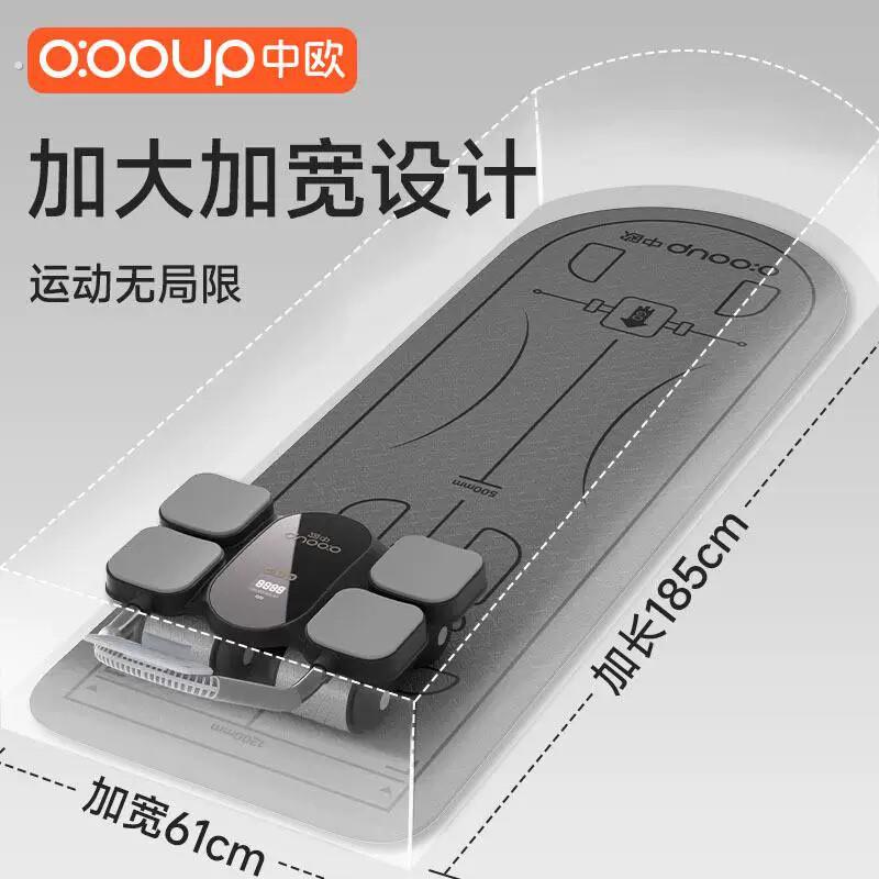 健腹轮专用垫刻度垫子卷腹肌轮跪垫瑜伽健身运动家用地垫防滑加厚
