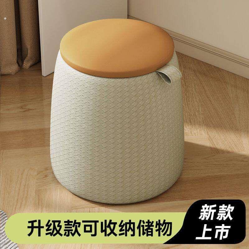 不占空间化妆凳梳妆椅子卧室矮台客厅凳子轻奢网红简约家用