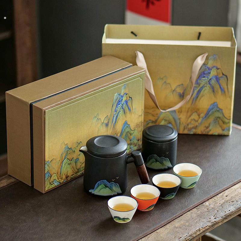 2025新款精致陶瓷茶具高档商务礼品装饰乔迁新居周年庆旅行套组