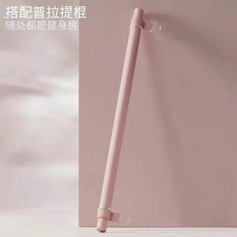 拉力绳推拉杆瑜伽普拉提棒二节多功能健身深蹲美背健身棒卧拆卸杆