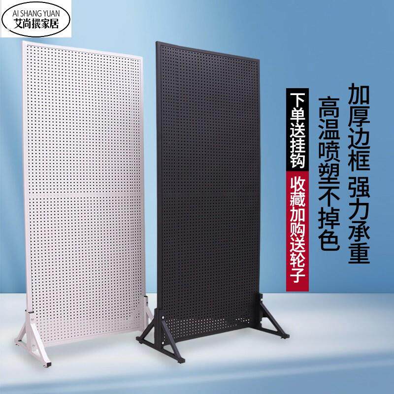 洞洞板落地置物架饰品袜子展览可移动展示架手机配件超市双面货架