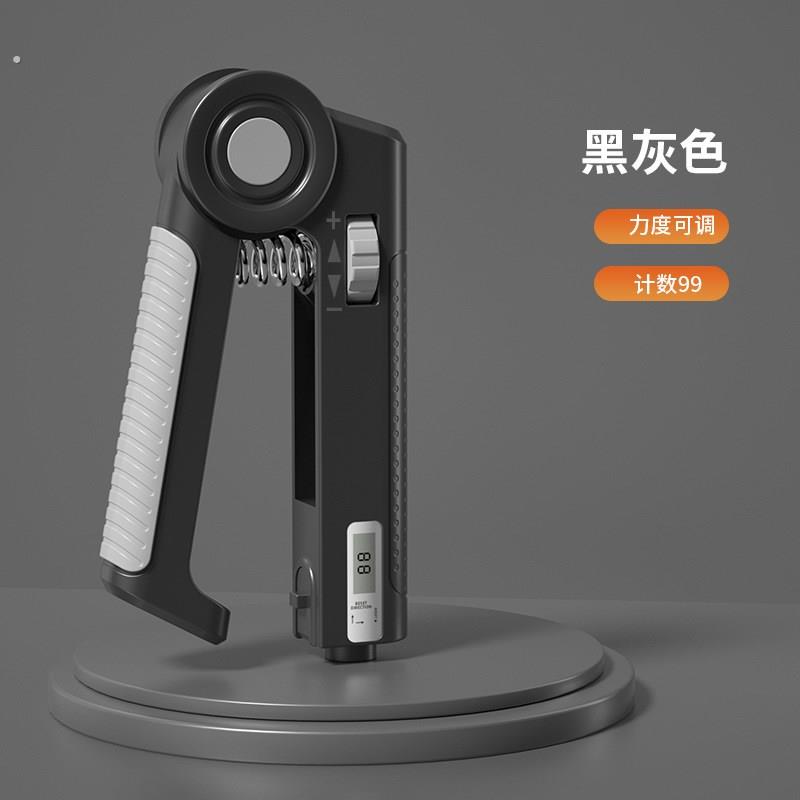 握力器专业练手力量男士训练健身器材臂力腕力器