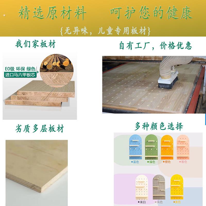 洞洞板入户玄关洞洞板实木定制木质置物架洞洞墙面挂板电表箱