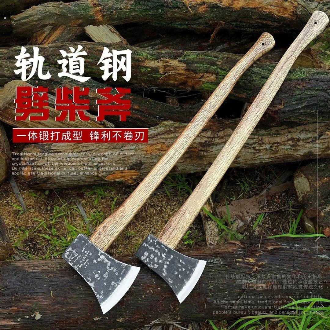 劈柴斧轨道钢锻打斧砍树工具农机配件家用专用劈柴砍树斧户外农用