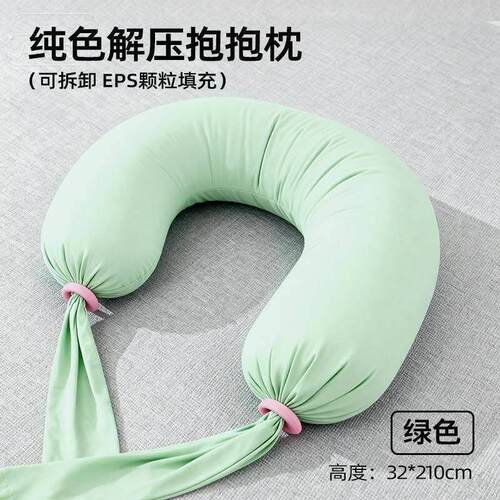 长条孕妇枕护腰侧睡深睡枕托腹睡觉专用神器夹腿孕期侧卧抱枕2025