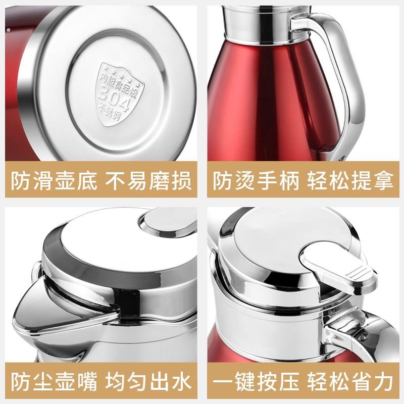304不锈钢保温壶家用热水壶茶楼餐厅酒店暖水壶大容量高档罗马壶