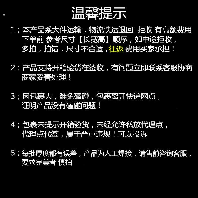 精品加厚04/201不锈钢油桶100升至5升汽油桶柴油壶专用油桶备用