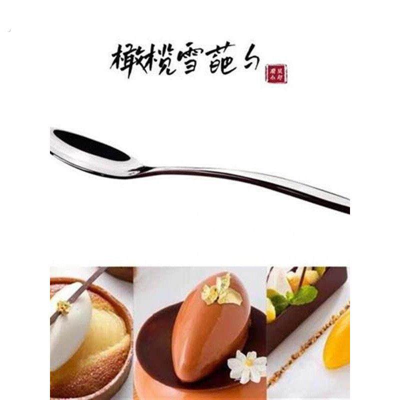橄榄勺雪糕勺匙挖慕斯雪葩勺子加厚高档厨师工具勺子不锈钢雪葩勺