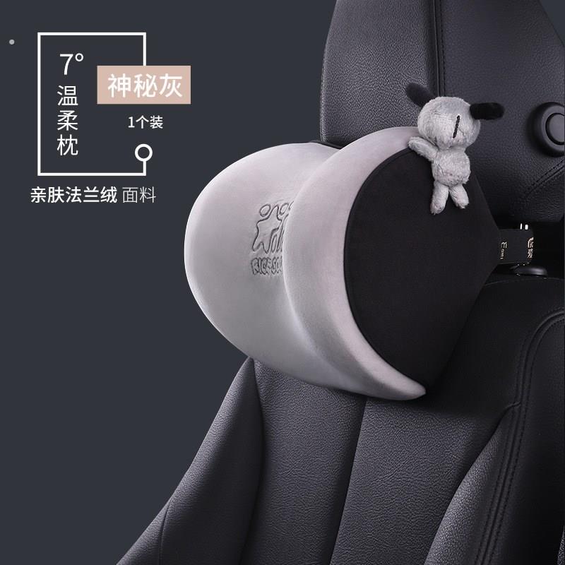 一体式运动座椅专用汽车头枕双绑带车用枕头驾驶头枕汽车护颈靠枕