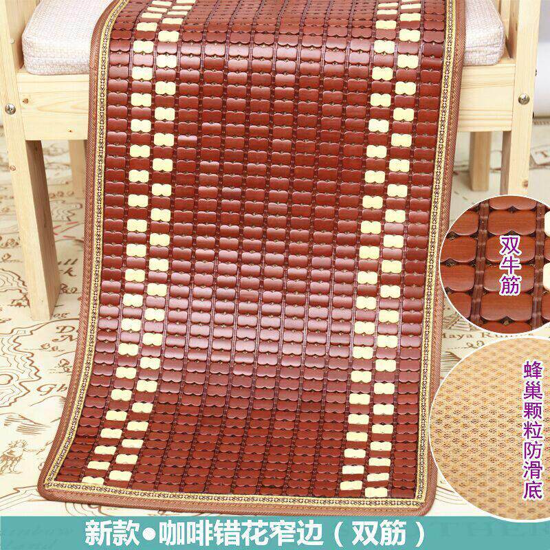 麻将凉席沙发垫红木竹席夏季凉垫夏天款坐垫防滑沙发坐垫