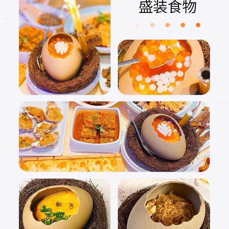 小红书同款陶瓷碗泡面碗网红创意甜品碗蛋壳碗蒸蛋碗饭厅餐具摆盘